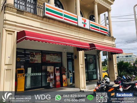 Fixed-Awning-1