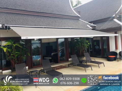 Awning-7